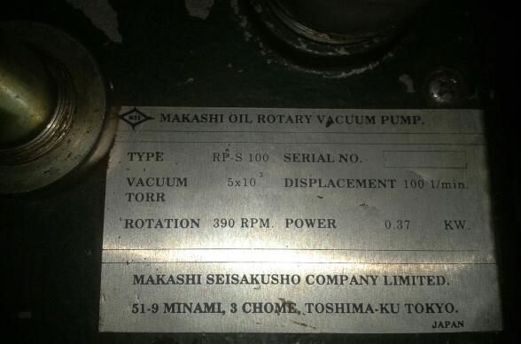 ขายเครื่องแวคคัม