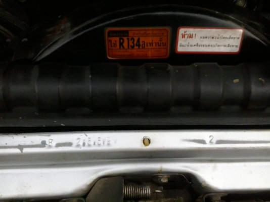 ขายด่วนToyota mighty- X