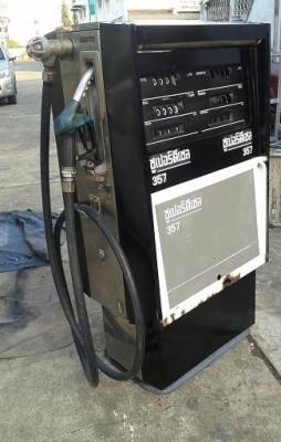 ขายตู้จ่ายtatsuno ราคาถูก 25000