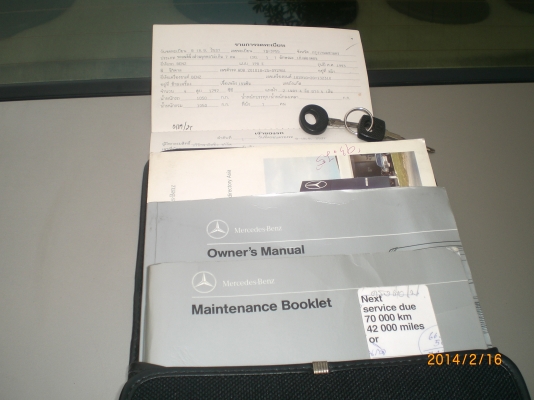 BENZ 190E เกียร์ธรรมดา มือเดียว ไม่เคยทำสี ใช้น้อย BENZ 190E เกียร์ธรรมดา มือเดียว ไม่เคยทำสี ใช้น้อย