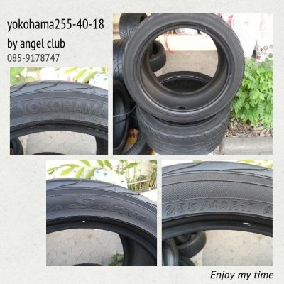 ยางmichelin 205-45-17ปี10 4เส้น