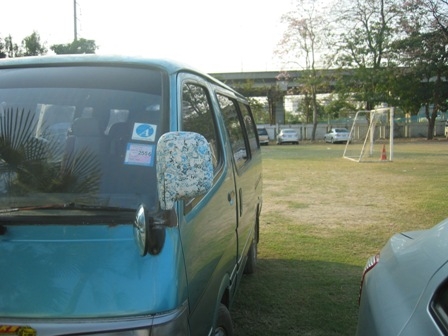 ขายรถตู้