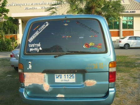 ขายรถตู้