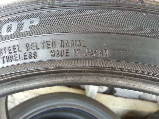 DUNLOP DIREZZA 205-45-17 2เส้น