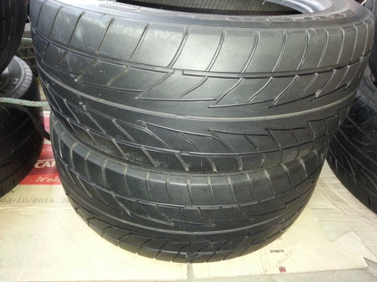 NITTO NT555 EX Treme 195-55-15 2เส้น