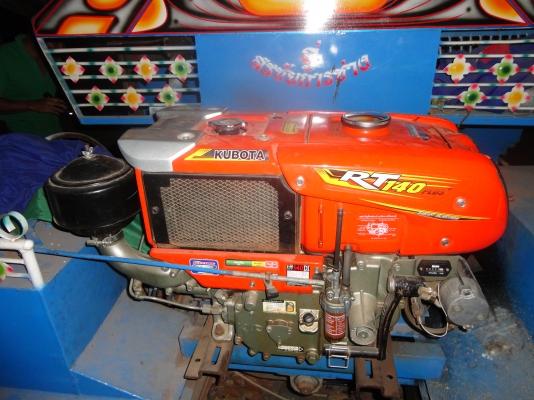 ขายรถอีแต๋น