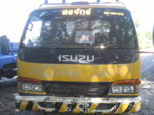 ขายรถบรรทุก ขายรถบรรทุก