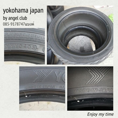 yokohama japan 255-40-17 2เส้น 2000บาท