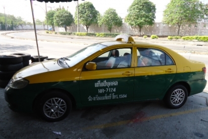 รถTAXI ปลดประจำการ พร้อมเล่มทะเบียนโอน และเอกสารพร้อมโอน ติดแก๊ส CNG แล้ว ฟิตเครื่องใหม่