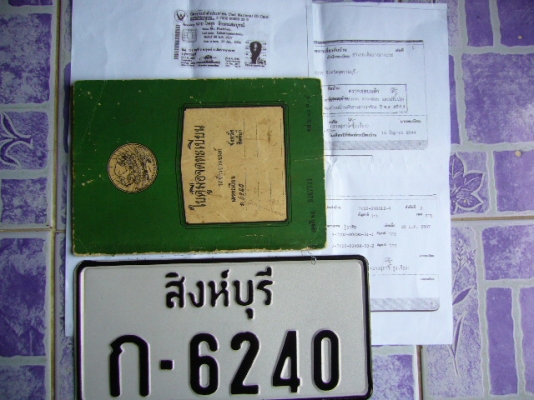 คาวาซากิ kc-100 ce