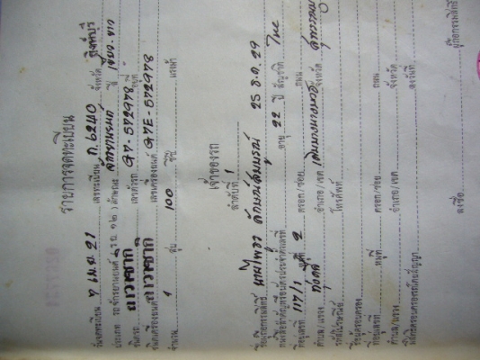 คาวาซากิ kc-100 ce