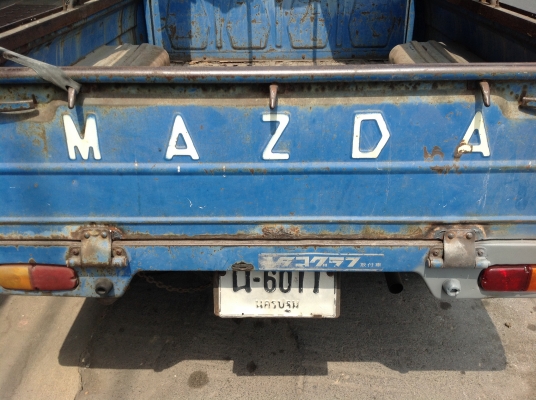 ขายรถกระบะ Mazda