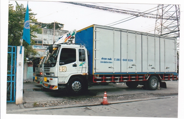 ขาย รถ อีซูซุ เดทก้า ยาว 7.20 เมตร ติดต่อ คุณอ้น โทร.081-9496134