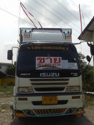 ขาย รถ อีซูซุ เดทก้า ยาว 7.20 เมตร ติดต่อ คุณอ้น โทร.081-9496134