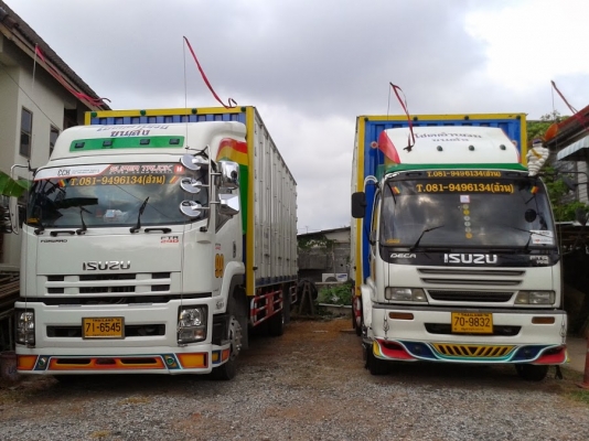 ขาย รถ อีซูซุ เดทก้า ยาว 7.20 เมตร ติดต่อ คุณอ้น โทร.081-9496134