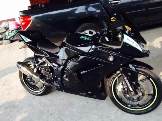 ขายนินจา2012ราคาถูกคัฟ93000แต่งเต็ม