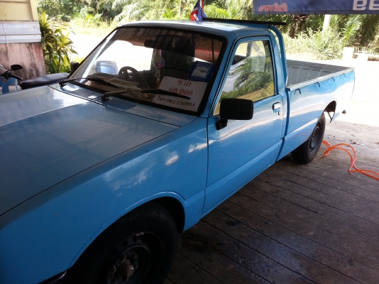 ขาย isuzu kb 22000 ขาย isuzu kb 22000