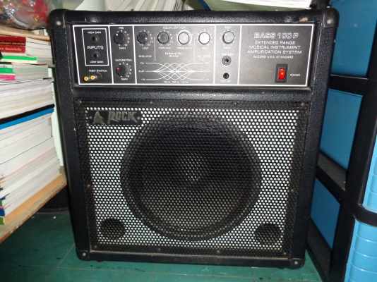 ตู้แอมป์กีต้าร์
