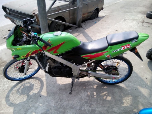 LS 125 LS 125
