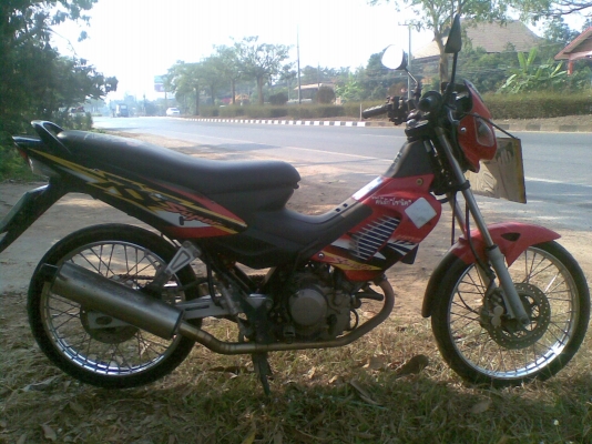 ขายโซนิค