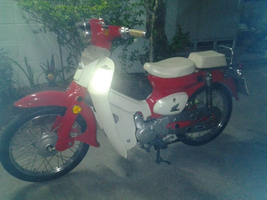 ไทเกอร์ เรโทร ไทเกอร์ เรโทร