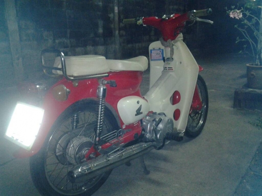 ไทเกอร์ เรโทร