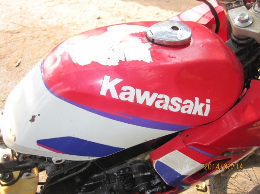 ถังน้ำมัน SerpicoSS ฝานูน ไม่รั่วไม่บุบไม่ผุมีสนิมนิดหน่อย 500 (พร้อมส่ง)