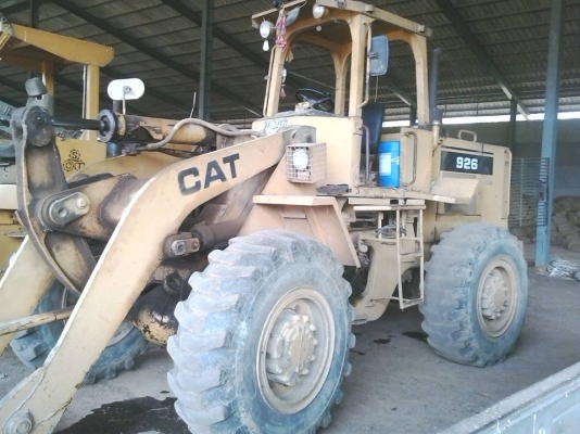 ขายรถตัก