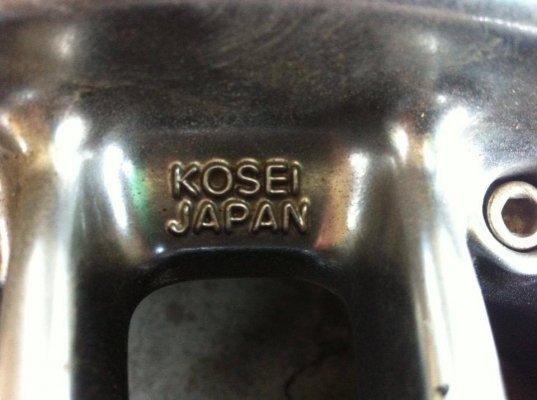 ล้อ Kosei VRS import auto part