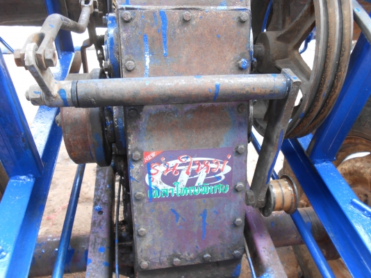 เครื่องจักรกลการเกษตร ขายด่วน