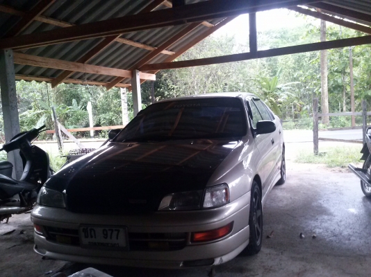 ขายหรือแลกบิ๊กไบท์