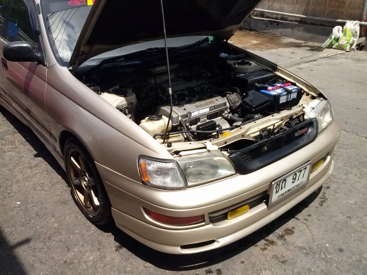 ขายหรือแลกบิ๊กไบท์