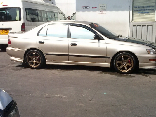 ขายหรือแลกบิ๊กไบท์