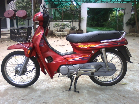 ขาย Honda dream 100 รุ่นตูดมน สภาพสวยๆซักคันครับ ขาย Honda dream 100 รุ่นตูดมน สภาพสวยๆซักคันครับ