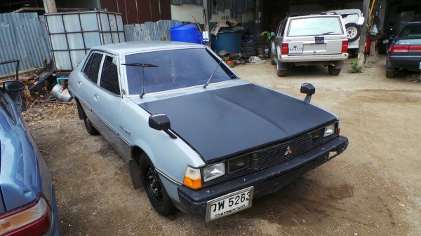 ขาย กาแลนด์ซิกม่า