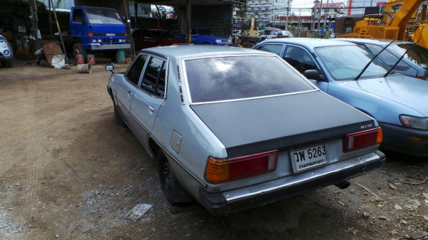 ขาย กาแลนด์ซิกม่า ขาย กาแลนด์ซิกม่า