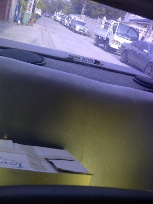 รถบ้าน nissan sentra ปี 1992 ติดแก้ส ใช้งานดี 28,500 มีรูปภายในแล้ว