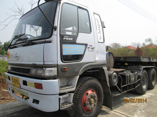 HINO-2K-260.แม่,ลูก.12เมตร-หางพนัส-.สภาพสวยพร้อมใช้-ราคา-1.120.000บ