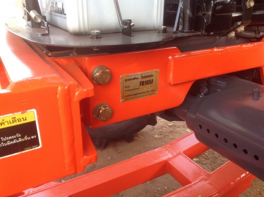 ปัญญาแทรคเตอร์มาแล้ว...จัดมาให้ตามคำเรียกร้อง  คูโบต้า L4708 พร้อมใบมีดคานล่างFD185F ผาน6x24 CMT ทำงาน 1068 ชม. จัดส่ง อ.เมือง จ.กำแพงเพชร
