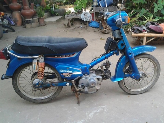 นันทิดาcdi สีเดิมสวยมาก ไม่มีทะเบียน 5000บาท เครื่องดี 0812884356 นันทิดาcdi สีเดิมสวยมาก ไม่มีทะเบียน 5000บาท เครื่องดี 0812884356