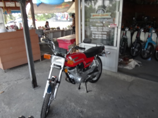 ขายJX110สีแดงมีทะเบียนเอกสารชุดโอนภาษีปี57ร้านโบราณคลาสสิค)ไลท์บางแคโทร0897661966
