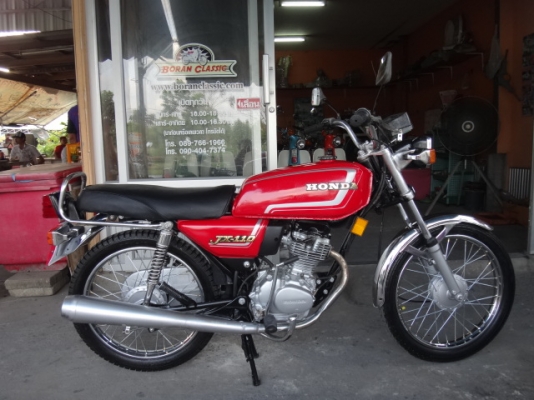 ขายJX110สีแดงมีทะเบียนเอกสารชุดโอนภาษีปี57ร้านโบราณคลาสสิค)ไลท์บางแคโทร0897661966