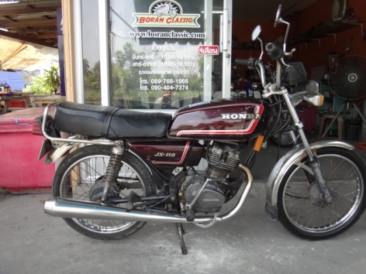 ขายJX110สีน้ำตาลมีทะเบียนเอกสารชุดโอนภาษีปี57(ร้านโบราณคลาสสิค)ไลท์บางแคโทร0897661966