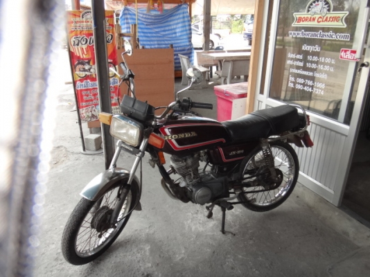 ขายJX110สีน้ำตาลมีทะเบียนเอกสารชุดโอนภาษีปี57(ร้านโบราณคลาสสิค)ไลท์บางแคโทร0897661966