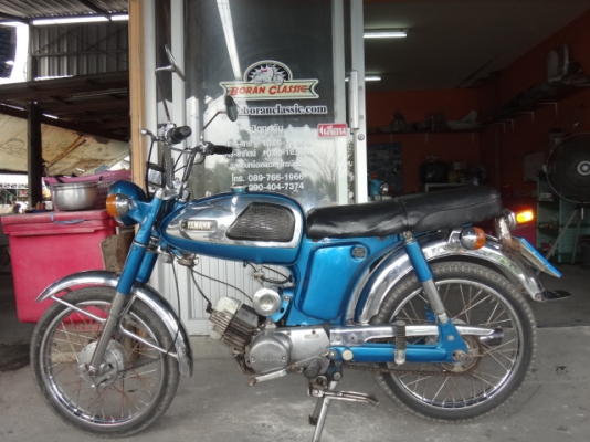 ขายyamaha yl2สีฟ้าเครื่องเดิมสภาพนางฟ้ามีทะเบียนภาษีปี58เอกสารชุดโอน(ร้านโบราณคลาสสิคเจ้าเก่า)ไลท์บางแค