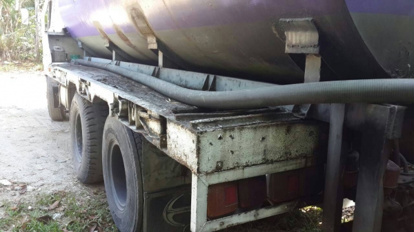 ขายไอ้หลงMA