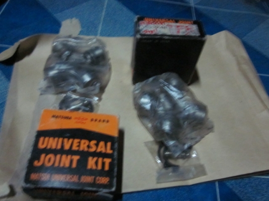 เข้าเรียกว่า "กากบาท" หรือเปล่าครับ ของ ISUZU TFR ของใหม่