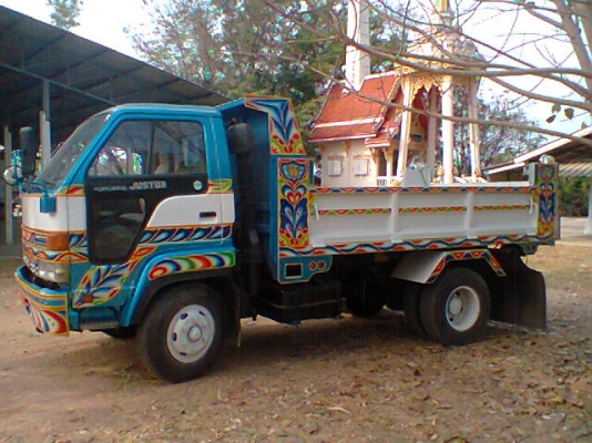 ขาย IZUSU NRR 195 HP ดั้มพ์นอกแท้ๆ เพิ่งต่อเสรจ ไม่มีการเลือนช่วง ทำแต่กระบะใหม่ รับประกันความงาม ขาย IZUSU NRR 195 HP ดั้มพ์นอกแท้ๆ เพิ่งต่อเสรจ ไม่มีการเลือนช่วง ทำแต่กระบะใหม่ รับประกันความงาม