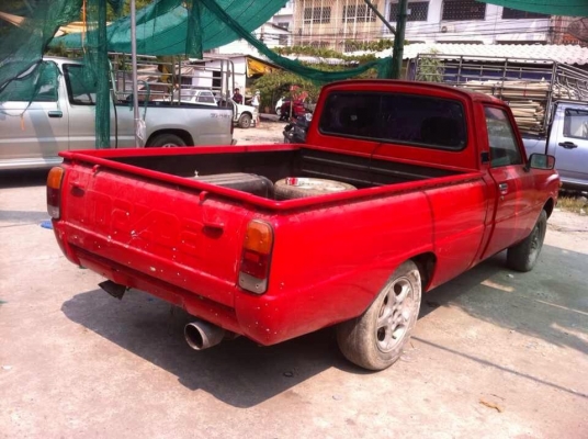 ขายถูก ตามสภาพ