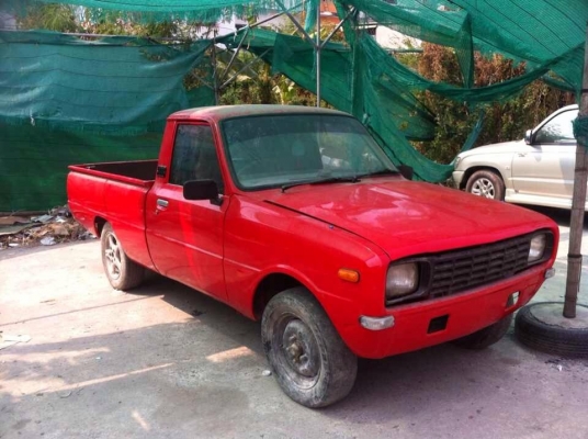 ขายถูก ตามสภาพ